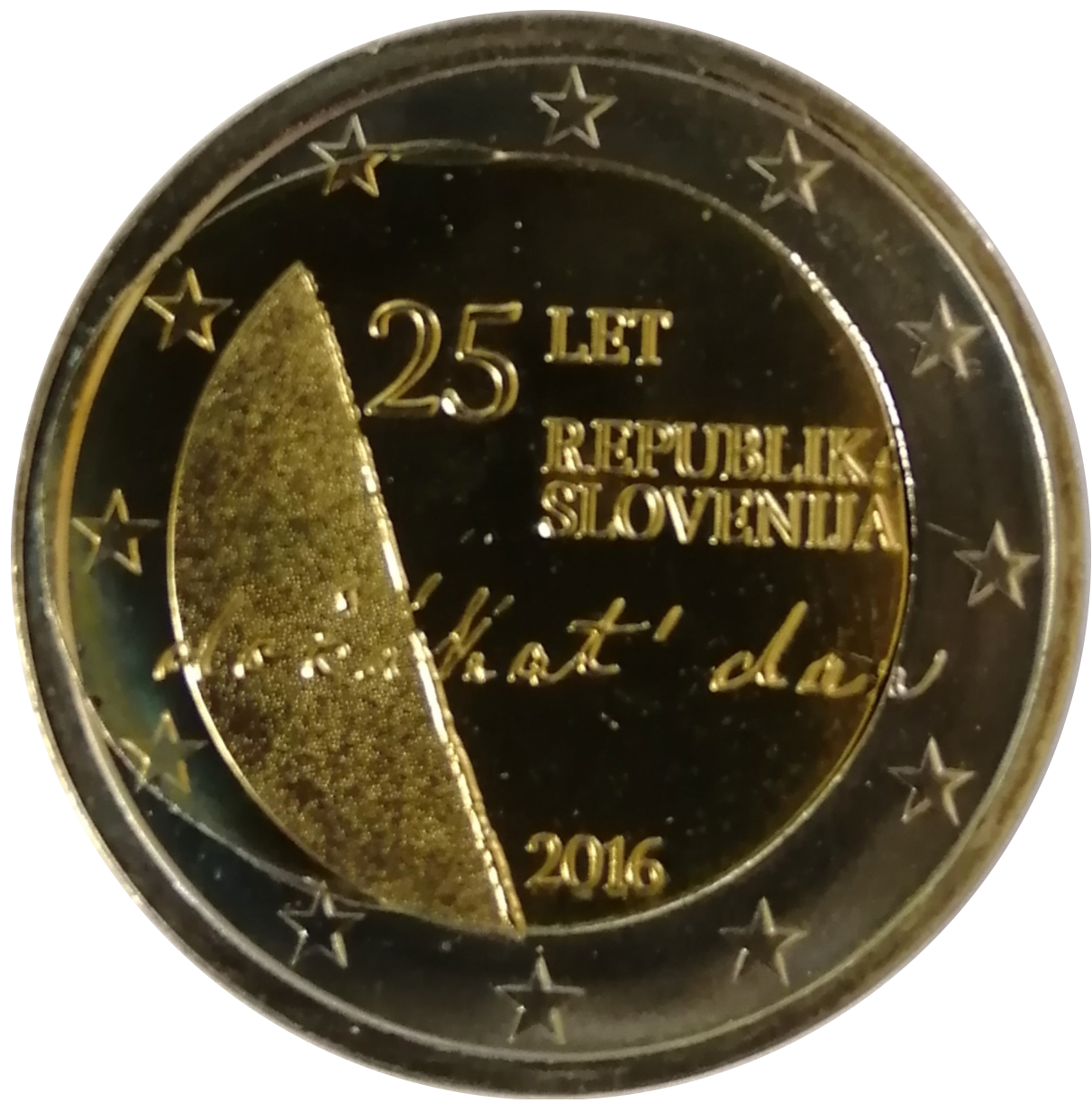 sena coins